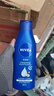 妮维雅（NIVEA）孙颖莎同款深层润肤身体乳液女士 200ml滋润身体乳润肤乳保湿补水 实拍图