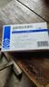 齐鲁 齐舒宁 盐酸普拉克索片 0.25mg*30片 实拍图