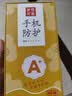 梦想可嘉适用苹果17pro手机壳 iphone17pro保护套镜头全包防摔超薄磨砂时尚创意个性小熊男女款 石墨灰 实拍图