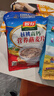 智力牛奶营养燕麦片720g即食学生早餐袋装冲饮谷物独立小包装多种口味 牛奶醇香麦片700g+核桃高钙720g 实拍图