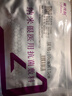 爱可欣纳米银医用抗菌敷料银离子湿性愈合修复难愈伤口愈合贴造口敷料贴 紫色干性中纱10*15cm一片 实拍图