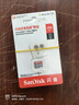 闪迪（SanDisk）256GB TF（MicroSD）内存卡 A1 U1 C10 至尊高速移动版存储卡 读速150MB/s 手机平板游戏机内存卡 实拍图