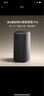 小米（MI）Xiaomi智能音箱Pro 超级小爱智能音箱 小米15Ultra&SU7Ultra发布会 高保真蓝牙音箱 实拍图