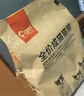 好主人猫粮 成猫猫粮 全价成猫天然粮通用鸡肉味 2.5kg/5斤 实拍图