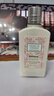 欧舒丹青提恋樱身体乳250ml清新樱花香保湿滋润法国进口男女士礼物 实拍图