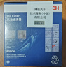 博世（BOSCH）机油滤芯滤清器0061丰田卡罗拉凯美瑞雷凌威驰花冠EX致享致炫RAV4 实拍图