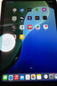 Apple/苹果 iPad mini (A17 Pro) 8.3英寸 平板电脑(256G eSIM版/mini7/MXQ73CH/A)紫色 实拍图