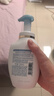 可悠然沐浴露美肌保湿温和氨基酸香味持久 泡沫沐浴乳350ml 实拍图