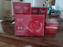 欧诗漫（OSM）紧致奢颜水乳套装补水保湿滋润提拉面部抗皱焕亮新年礼物送女友 实拍图
