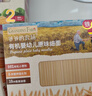 爷爷的农场有机婴幼儿螺旋意大利面200g 国家婴标宝宝婴儿面条儿意面1岁-2岁 实拍图