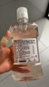 李施德林Listerine漱口水 清新果味减少细菌 樱花蜜桃500ml+椰香青柠500mL 实拍图