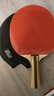 红双喜（DHS）进阶型乒乓球拍四星级横拍H4002反胶单拍附拍包+乒乓球 实拍图