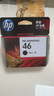 惠普（HP）46原装黑色墨盒 适用hp deskjet 2020hc/2520hc/2529/2029/4729打印机 实拍图