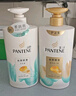 潘婷去屑洗发水丝质顺滑750G*2洗发水洗头膏女士男女通用 实拍图