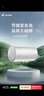 海尔出品统帅50升电热水器京东自营上门安装家用储水式 2200W节能速热国家补贴20%一级能效LEC5001H-X5 实拍图
