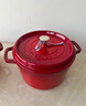 珐宝（staub）厨房好物法国进口珐琅铸铁锅双耳煲汤锅 樱桃红24cm 40509-835 实拍图