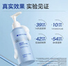 满婷（MANTING）海盐祛痘控油洁面露180ml*2(水油平衡改善痘肌保湿男女洗面奶) 实拍图