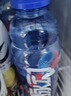脉动玫瑰葡萄口味 600ML*15瓶 限定赏味低糖维生素运动饮料宋雨琦同款 实拍图