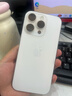 Apple/苹果【政府补贴需激活】iPhone 16 Pro（A3294）128GB 白色钛金属 支持移动联通电信5G 双卡双待 实拍图