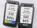 佳能（Canon）CL-846 彩色墨盒(适用MG3080/MG2580S/MG2400/TS3480/TS3380/TS308/TS208/TR4580) 实拍图