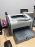 惠普（HP）全新HP1020plus打印机经典黑白A4激光财务家用办公学生选支持手机 HP1020PLUS【含一个原装硒鼓】 官方标配（电脑使用） 实拍图