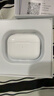 UKL【华强北至尊新顶配Pro】Air蓝牙耳机适用苹果无线双耳ANC主动降噪iPhone15/14/13/12全功能配挂绳 【10月原版全功能】滑动调节音量 【空间音頻+三真电量+入耳检测】 实拍图
