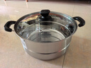 美厨（MAXCOOK）蒸锅 不锈钢30cm单层蒸锅 加厚复合底 燃气炉电磁炉通用 实拍图