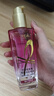 欧莱雅奇焕润发护发精油100ml高级香水型法国玫瑰 适合干枯损伤发质 实拍图