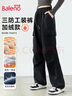班尼路（Baleno）加绒软壳三防工装裤女2026秋冬季新款户外运动滑雪保暖耐磨伞兵裤 实拍图