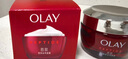 玉兰油（OLAY）大红瓶面霜80g抗皱紧致抗衰老女士保湿面霜护肤品圣诞礼物女 实拍图