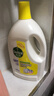 滴露（Dettol）衣物除菌液 消毒液 柠檬3L 99.9%杀菌除螨内衣儿童衣物可配洗衣液 实拍图