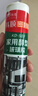科顺（CKS）防水密封胶玻璃胶12倍0级防霉厨卫干湿区通用美容胶白色300ml 实拍图