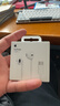 Apple/苹果 EarPods USB-C有线耳机 type-c有线耳机苹果耳机 苹果17有线耳机笔记本耳机游戏音乐 实拍图