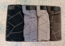 浪莎男士内裤男平角裤纯棉透气青年男式四角裤春夏男生潮流短裤衩 【纯棉款 柔软亲肤】款一4色4条 XL /175码 实拍图