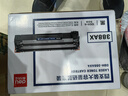 得力（deli）388A硒鼓 88a硒鼓适用惠普打印机HP P1008 P1106 P1108 M1136 M126a M126nw M128fn硒鼓 大容量4支 实拍图