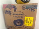 维达（Vinda）婴儿抽纸 3层100抽*24包S码 家庭装抽纸 婴儿可用 新旧随机 整箱 实拍图