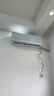 海尔（Haier）省电神机二代空调 新一级能效AI省电大1.5匹/1匹变频自清洁挂机净省电 家电补贴 以旧换新国家补贴 省电神机二代1.5匹【离子除菌 温湿精控】 实拍图