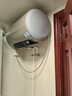 海尔（Haier）国家补贴20%电热水器60升 PD3 金刚无缝胆终身免换镁棒一级能效节能省电储水式大水量家用京东自营 实拍图