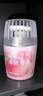 网易严选浴室香氛香薰空气清新剂厕所除臭400ml*4栀子+白桃+清茶+桂雨 实拍图