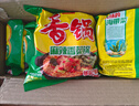 今麦郎 方便面 泡面 香锅面麻辣香菜风味 24袋整箱装 实拍图