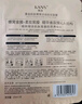 韩束面膜金刚侠抚纹提拉紧致淡纹补水保湿面膜面贴膜黄金肌肽蜂窝抚纹 【推荐】金刚侠面膜20片 实拍图
