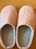 内泊（NEIBO）【超舒服】乳胶棉拖鞋女冬季天室内家居防滑防臭橡胶软底羊毛粉36 实拍图
