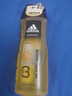 阿迪达斯 （adidas）男士沐浴露洗发水洗面奶三效合一 征服250ml 保湿护肤 清凉舒适 实拍图