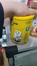安琪纽特乳铁蛋白益生菌调制乳粉免疫球蛋白lgG+益生菌1g*7袋 随身装 实拍图