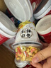认养每日鲜拌酸奶180g*6杯搅拌酸奶杯搅谷物水果麦片早餐代餐零食 实拍图