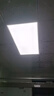 公牛（BULL）厨房灯LED 300*600长方形超薄平板灯面板灯卫生间 24W 实拍图