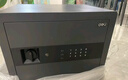 得力保险柜 家用电子密码保险箱办公财务专用小型文件柜入墙入柜保密柜可固定安装 20cm曜黑 实拍图