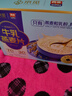 西麦高端牛乳燕麦片1.2kg 即食高蛋白圣诞新年送营养早餐独立小包礼盒 实拍图
