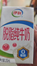 伊利【新鲜日期】脱脂纯牛奶250ml*24盒 零脂肪好营养 礼盒装 实拍图