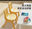 美丽雅儿童椅子靠背小板凳子学习餐椅塑料家用加厚洗澡浴室凳 4只装 实拍图